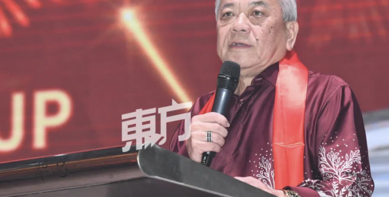 让社区熟悉马来西亚宪法　华总联办社区对话会